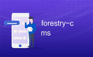 forestry cms